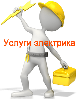 orsk.v-el.ru